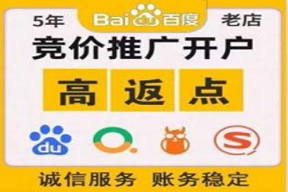 信息流广告公司案例分析：优化广告效果实战